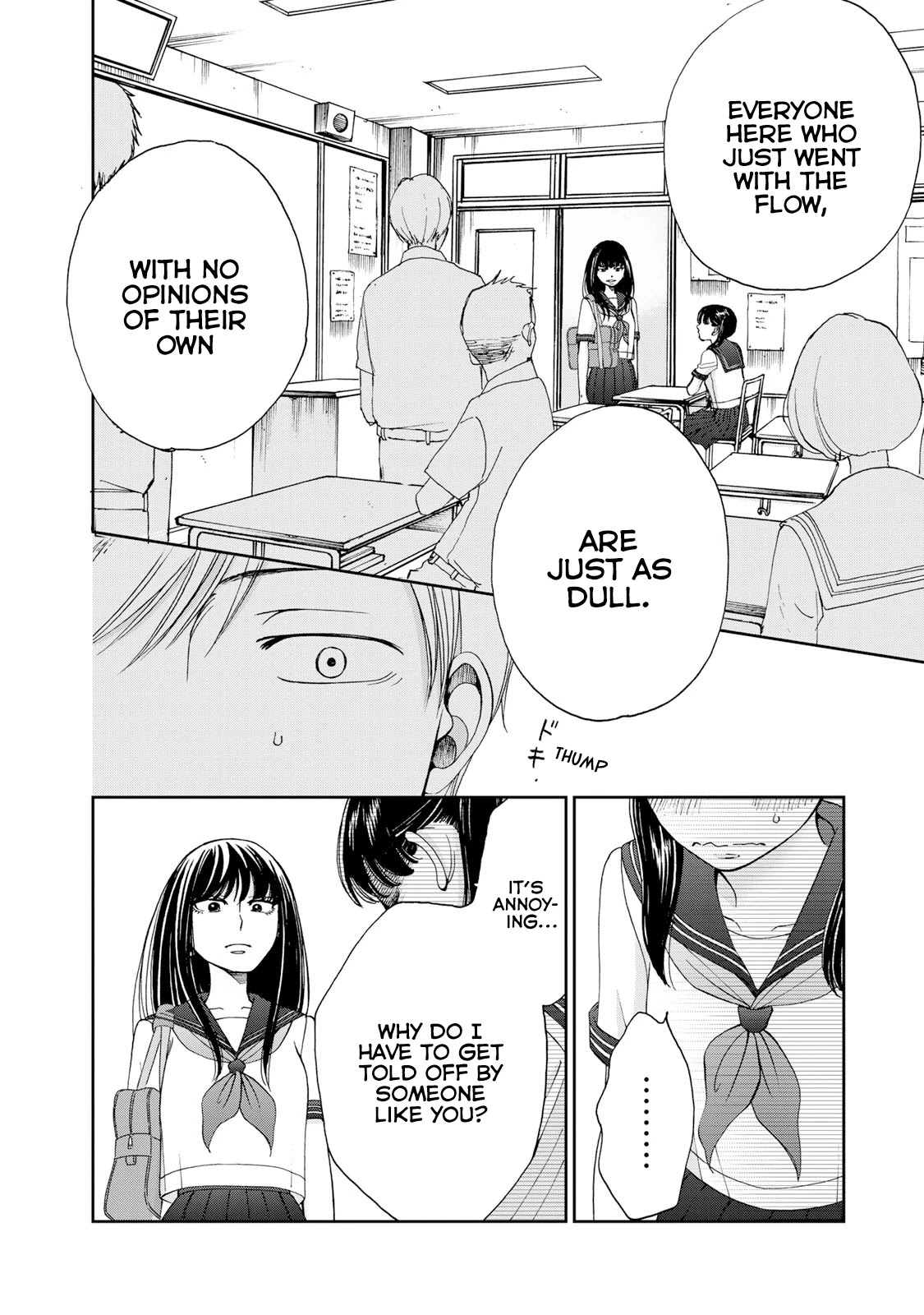 Naraku no Futari Chapter 21 page 16 - Chapter 21: Foolish Classroom