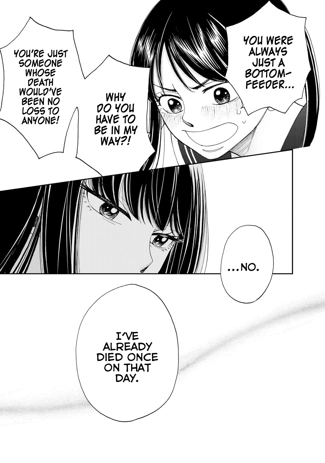 Naraku no Futari Chapter 21 page 17 - Chapter 21: Foolish Classroom