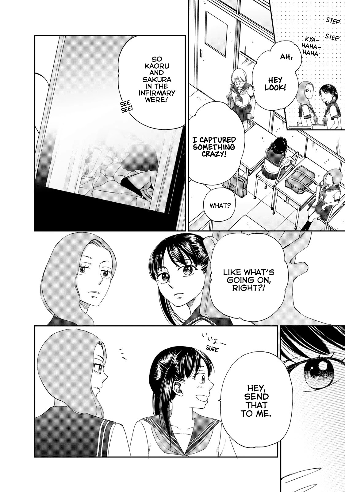 Naraku no Futari Chapter 21 page 2 - Chapter 21: Foolish Classroom