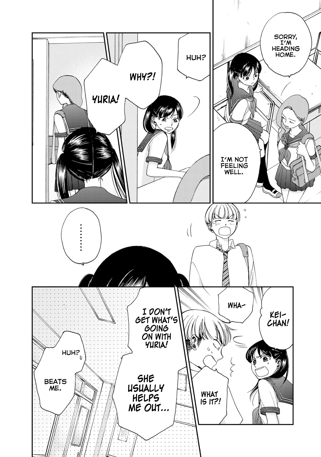 Naraku no Futari Chapter 21 page 4 - Chapter 21: Foolish Classroom