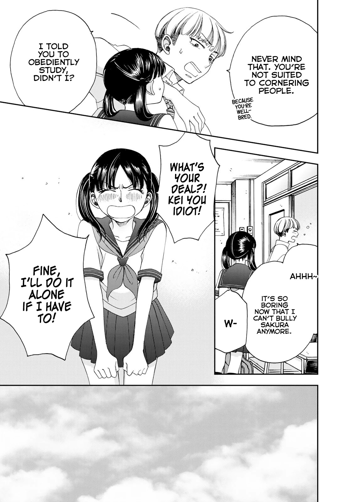 Naraku no Futari Chapter 21 page 5 - Chapter 21: Foolish Classroom