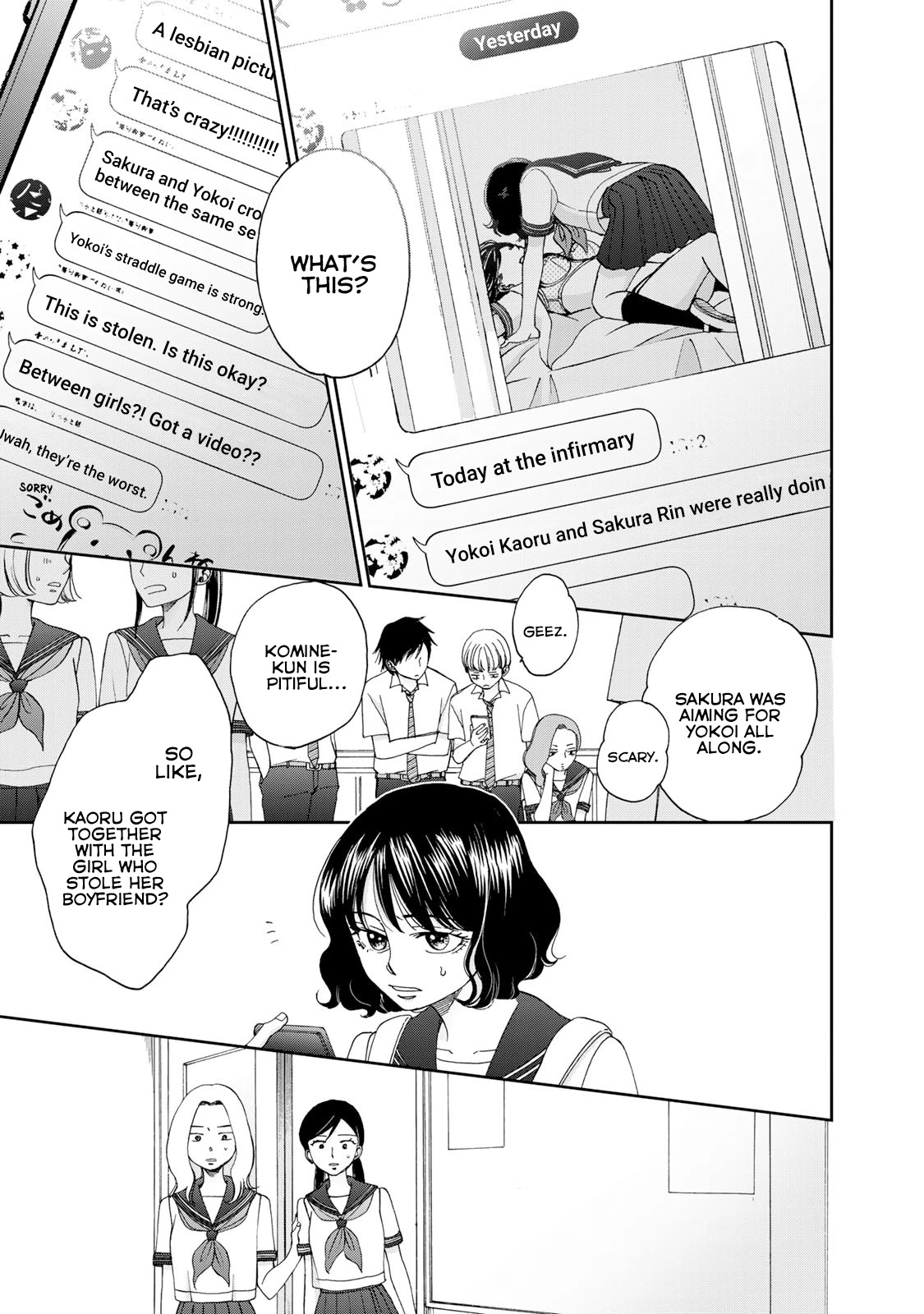 Naraku no Futari Chapter 21 page 9 - Chapter 21: Foolish Classroom