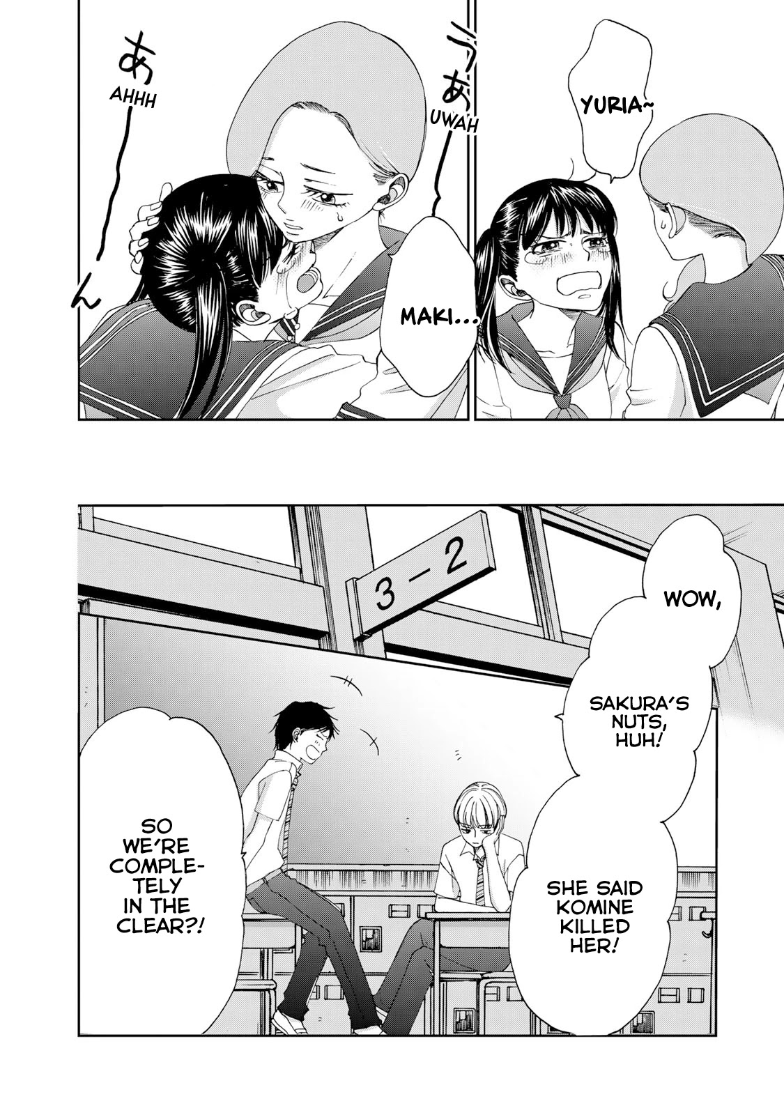 Naraku no Futari Chapter 22 page 12 - Chapter 22: Friends' Voice