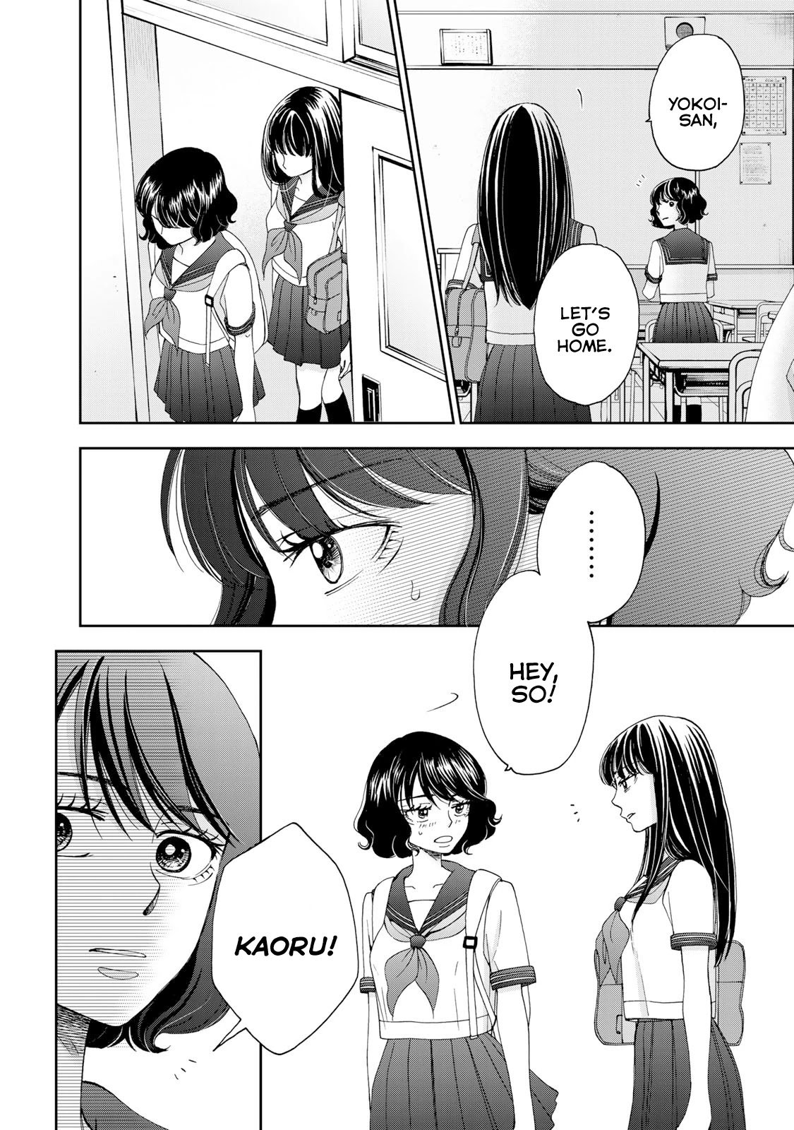 Naraku no Futari Chapter 22 page 2 - Chapter 22: Friends' Voice