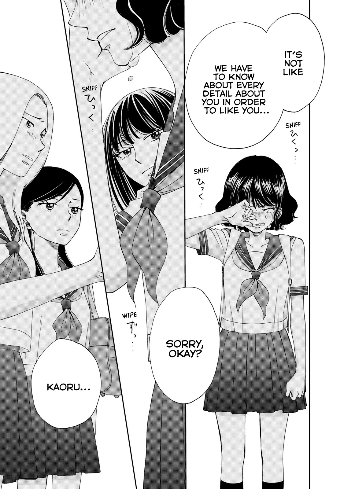 Naraku no Futari Chapter 22 page 5 - Chapter 22: Friends' Voice