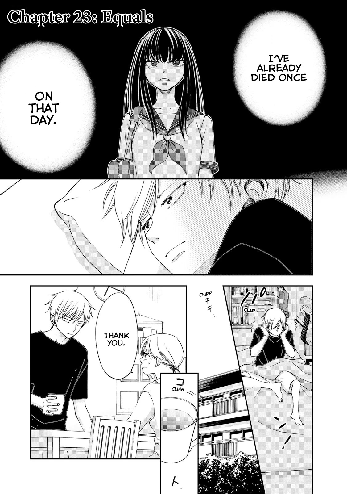 Naraku no Futari Chapter 23 page 1 - Chapter 23: Equals