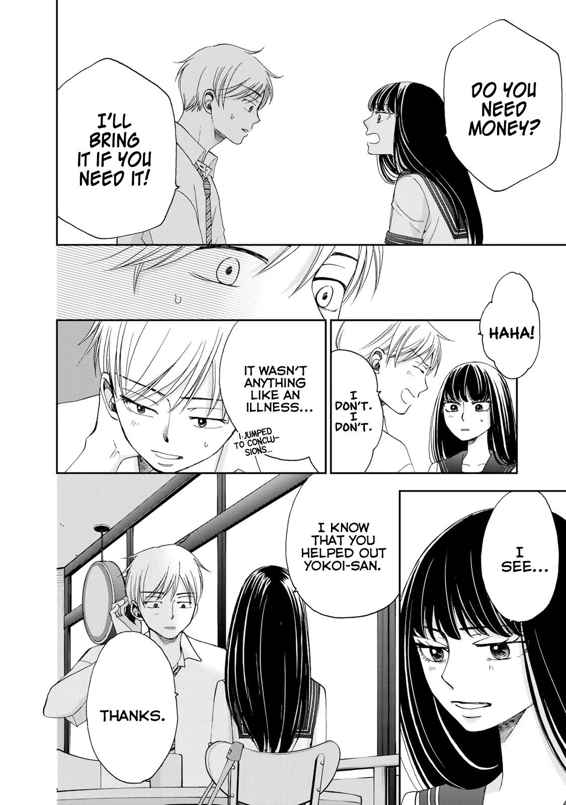 Naraku no Futari Chapter 23 page 10 - Chapter 23: Equals