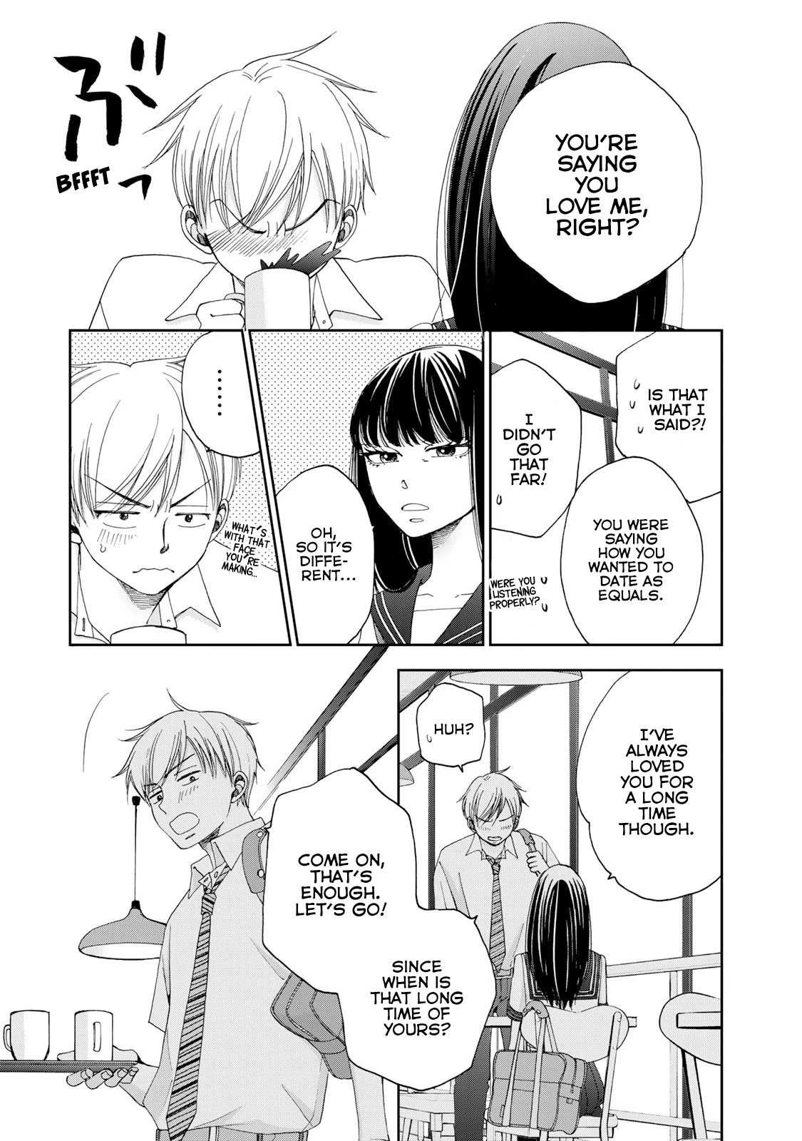 Naraku no Futari Chapter 23 page 15 - Chapter 23: Equals