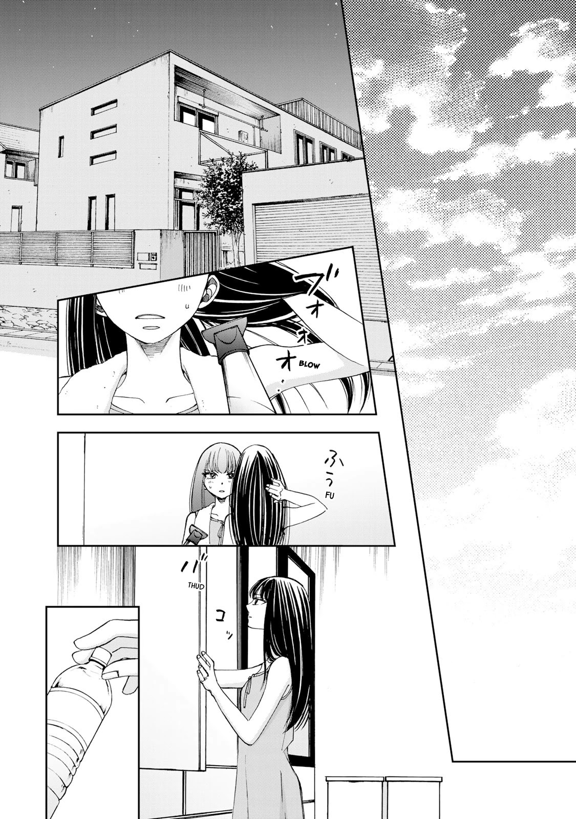 Naraku no Futari Chapter 23 page 16 - Chapter 23: Equals