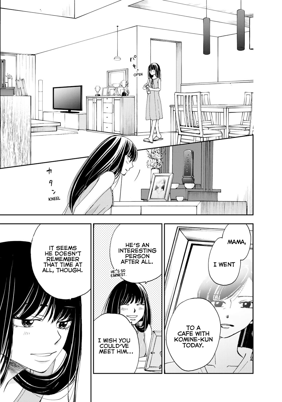 Naraku no Futari Chapter 23 page 17 - Chapter 23: Equals