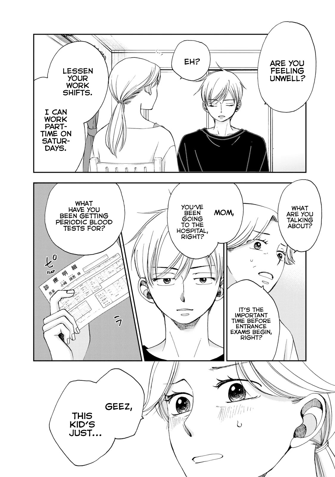 Naraku no Futari Chapter 23 page 2 - Chapter 23: Equals