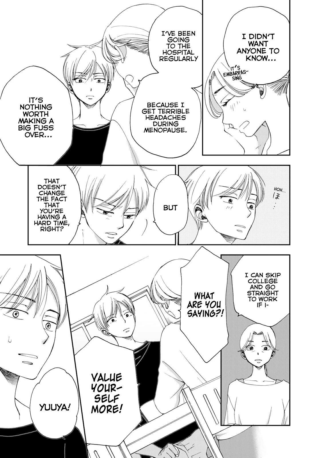Naraku no Futari Chapter 23 page 3 - Chapter 23: Equals
