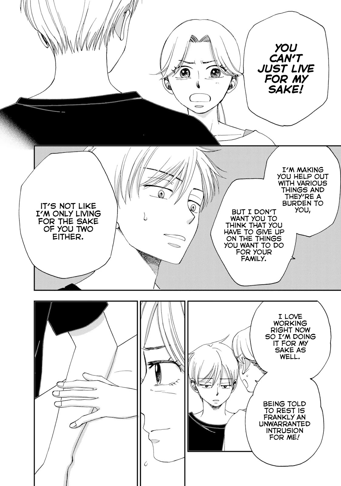 Naraku no Futari Chapter 23 page 4 - Chapter 23: Equals
