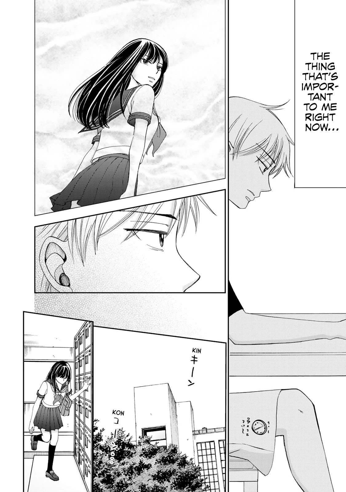 Naraku no Futari Chapter 23 page 6 - Chapter 23: Equals