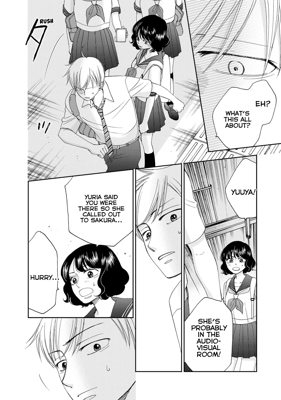 Naraku no Futari Chapter 26 page 12 - Chapter 26: Bad Guy