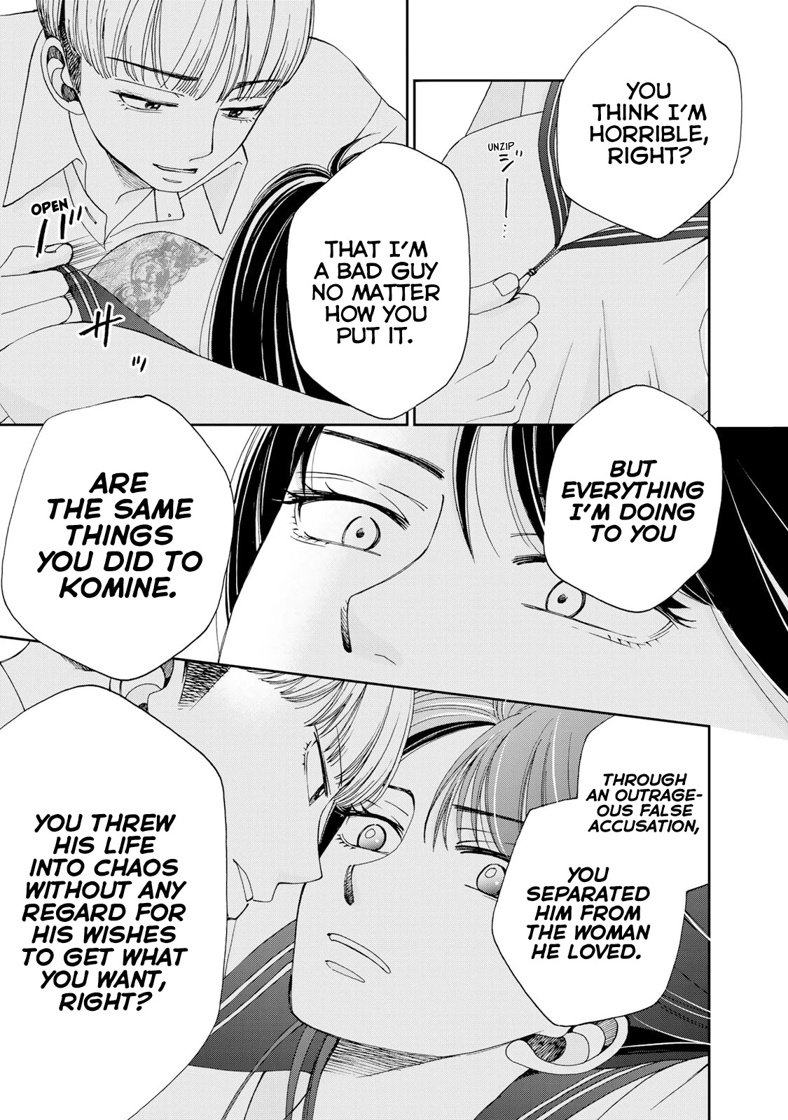 Naraku no Futari Chapter 26 page 17 - Chapter 26: Bad Guy