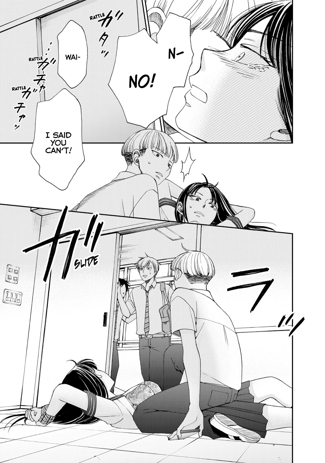 Naraku no Futari Chapter 26 page 19 - Chapter 26: Bad Guy