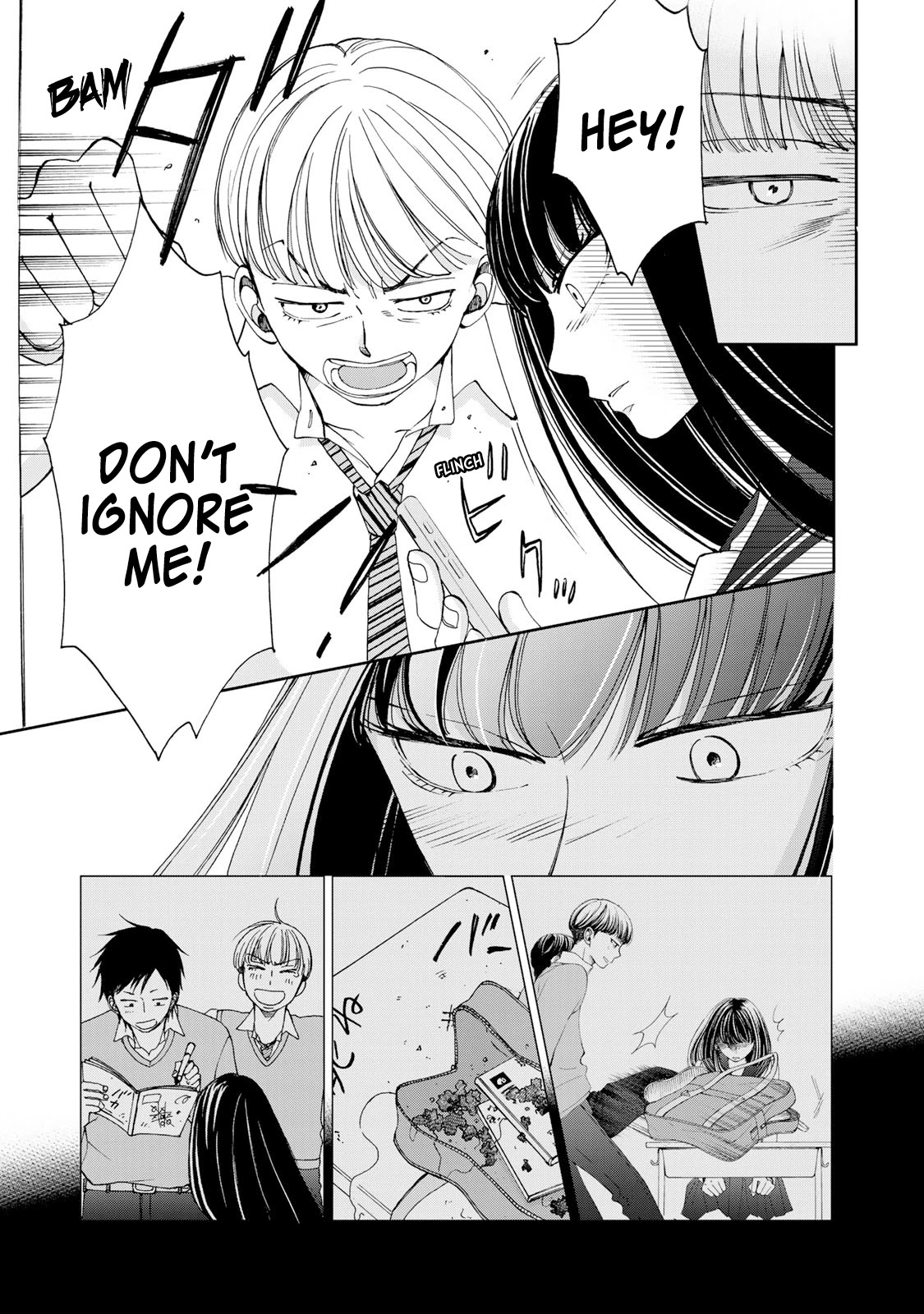 Naraku no Futari Chapter 26 page 3 - Chapter 26: Bad Guy