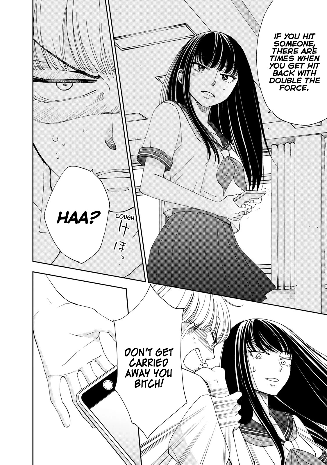 Naraku no Futari Chapter 26 page 6 - Chapter 26: Bad Guy