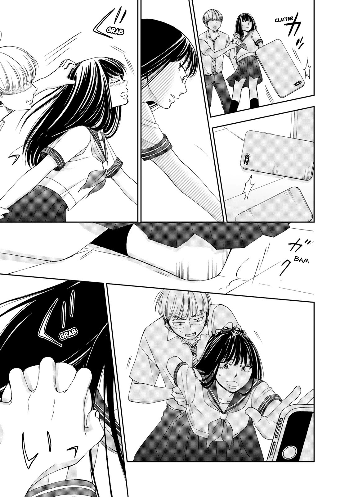 Naraku no Futari Chapter 26 page 7 - Chapter 26: Bad Guy