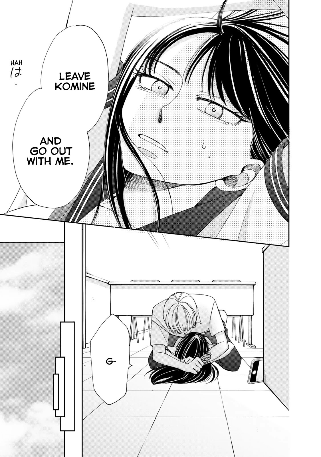 Naraku no Futari Chapter 26 page 9 - Chapter 26: Bad Guy