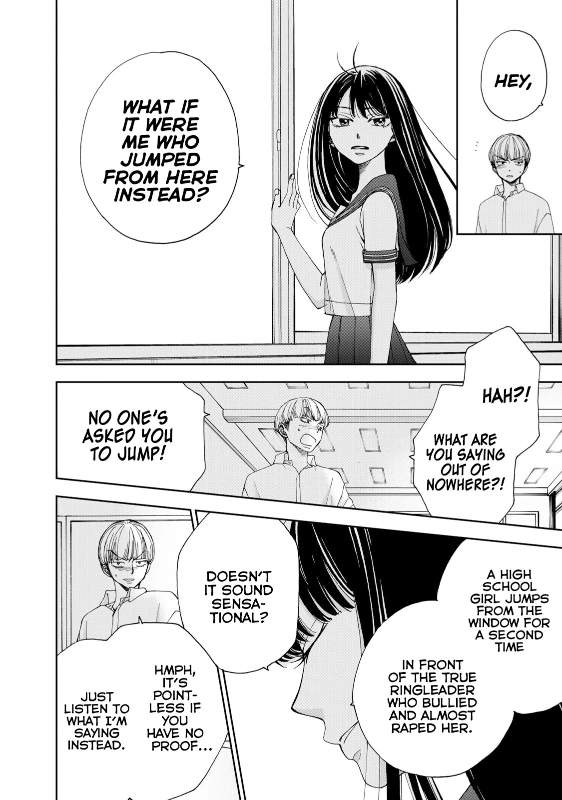 Naraku no Futari Chapter 27 page 12 - Chapter 27: Two
