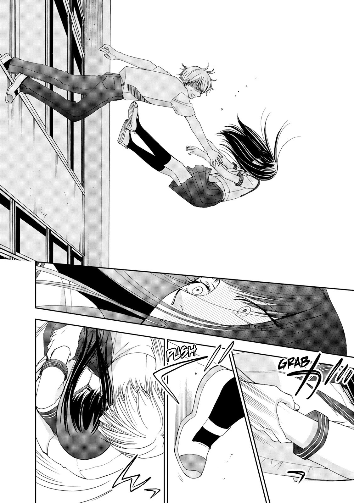 Naraku no Futari Chapter 27 page 16 - Chapter 27: Two