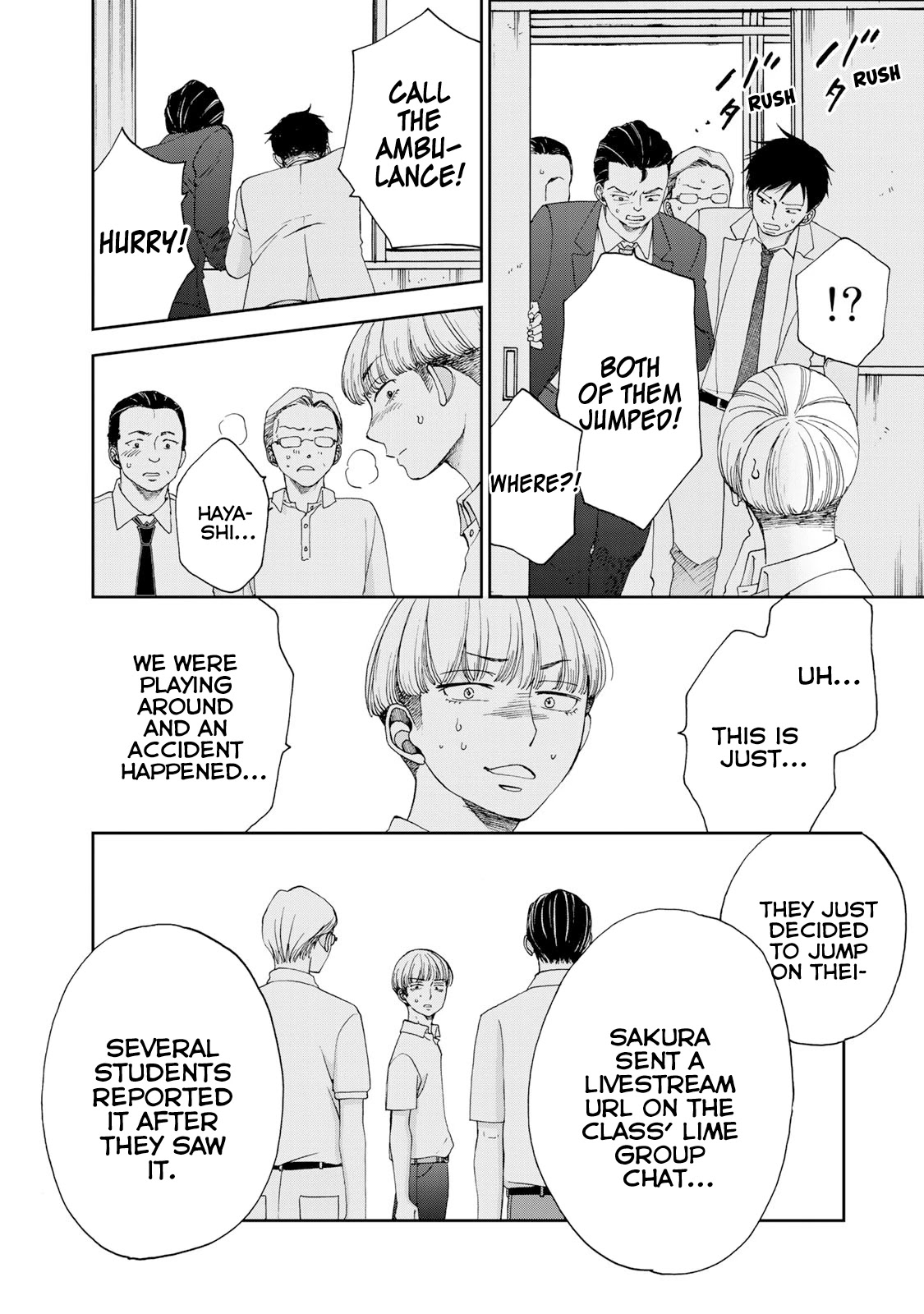 Naraku no Futari Chapter 27 page 18 - Chapter 27: Two
