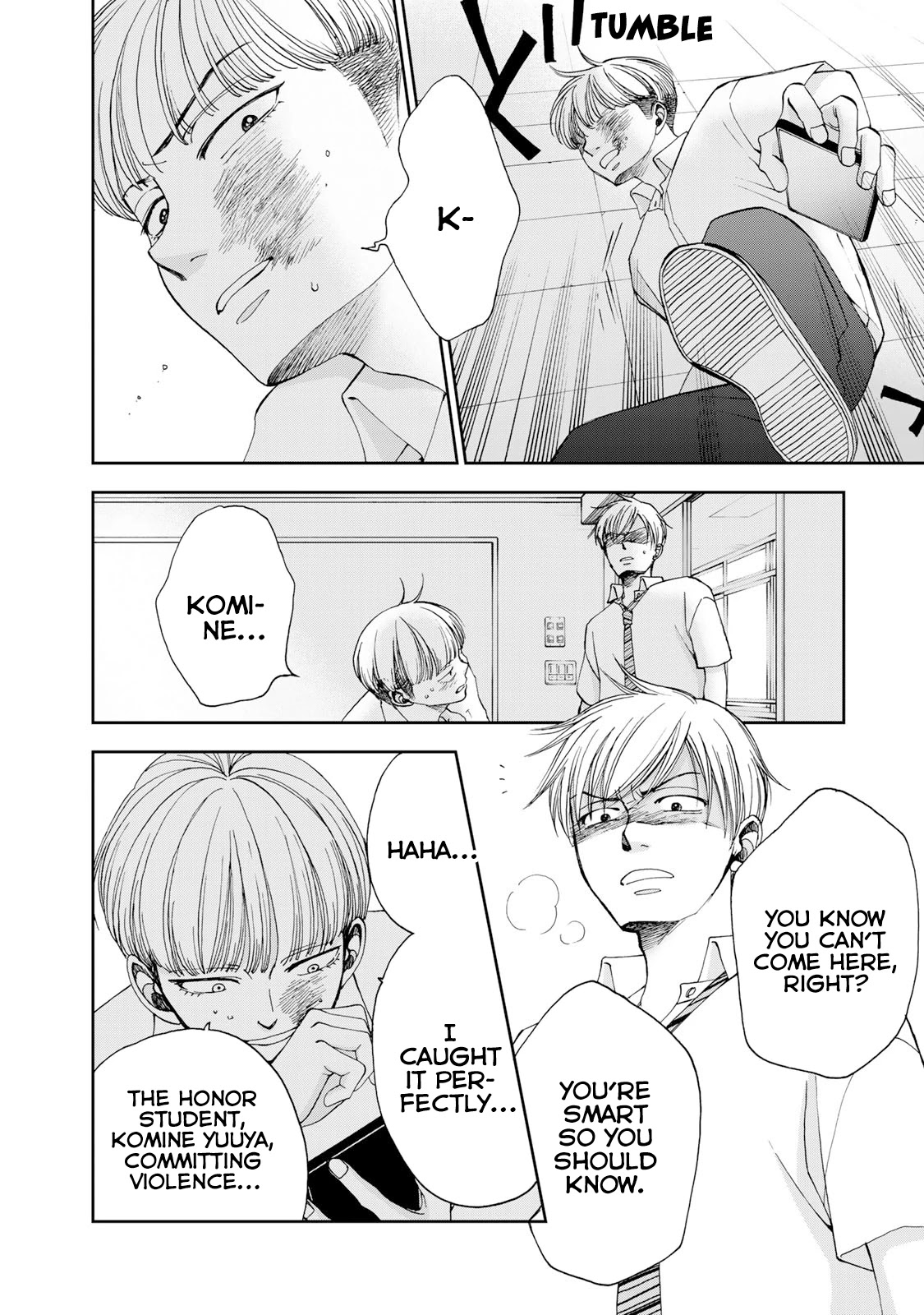Naraku no Futari Chapter 27 page 2 - Chapter 27: Two