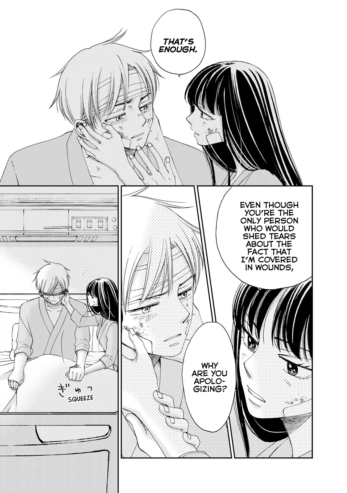 Naraku no Futari Chapter 28 page 11 - Chapter 28: Happiness