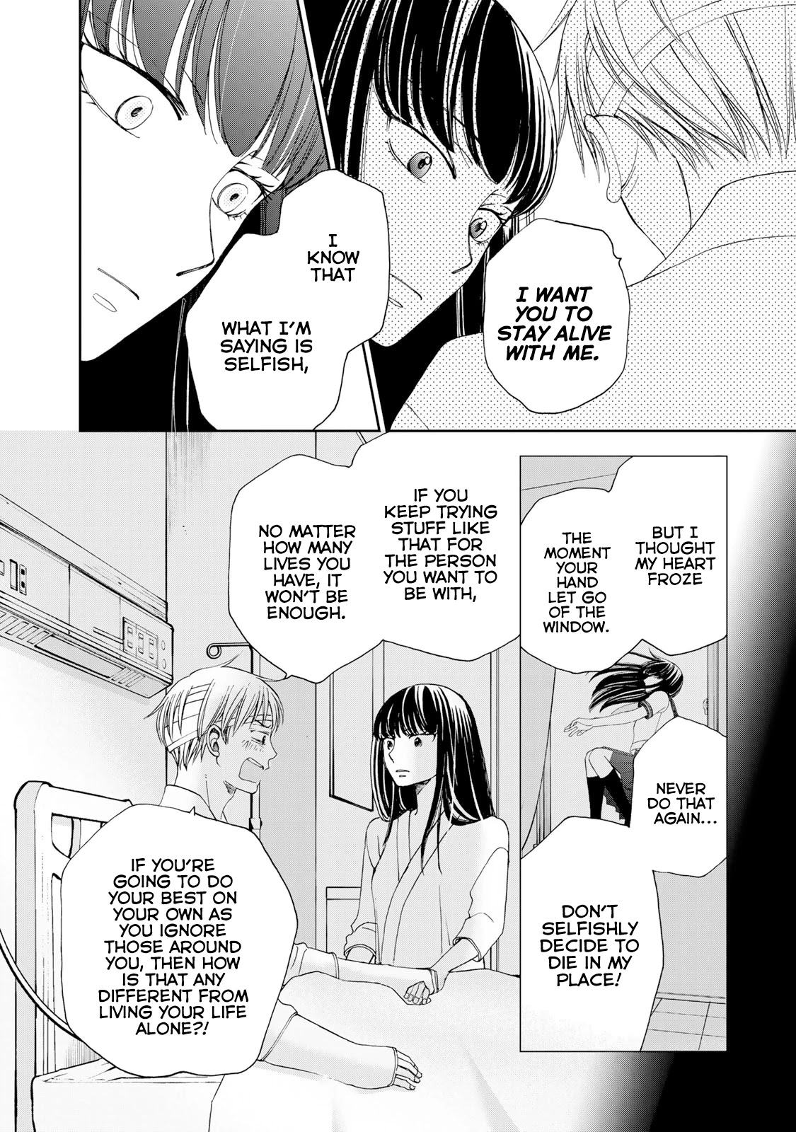 Naraku no Futari Chapter 28 page 12 - Chapter 28: Happiness