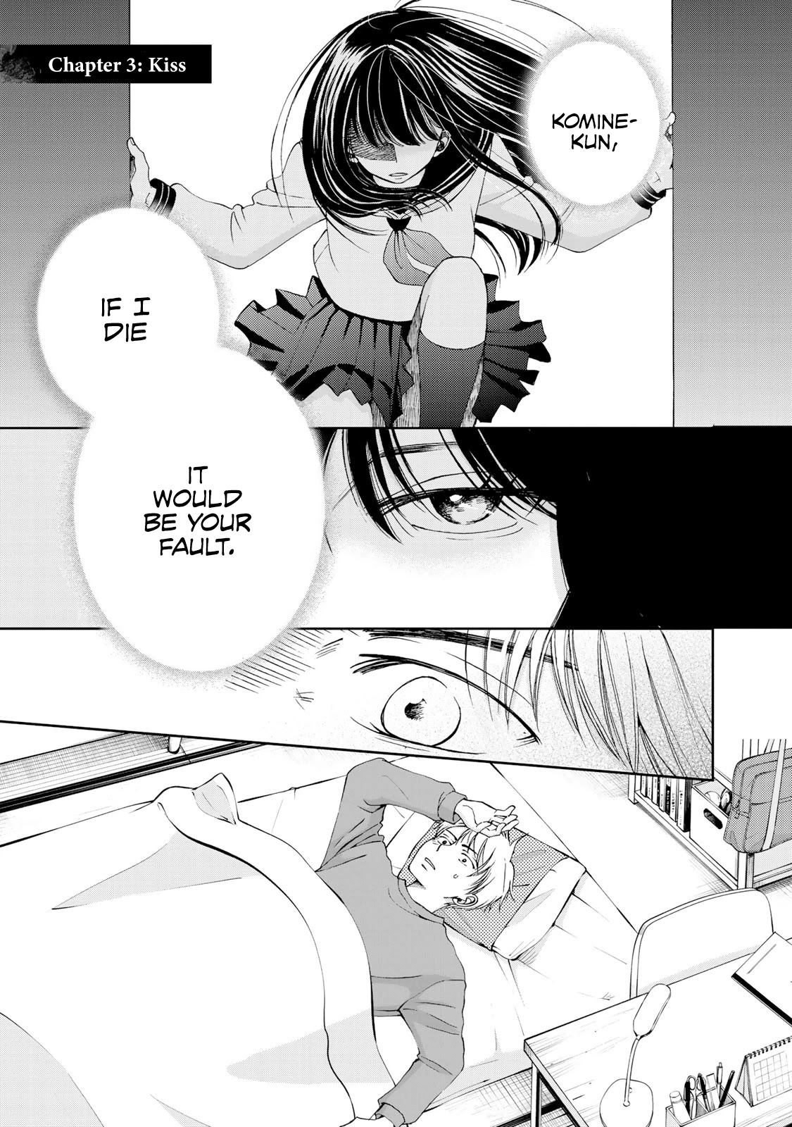 Naraku no Futari Chapter 3 page 1 - Chapter 3: Kiss