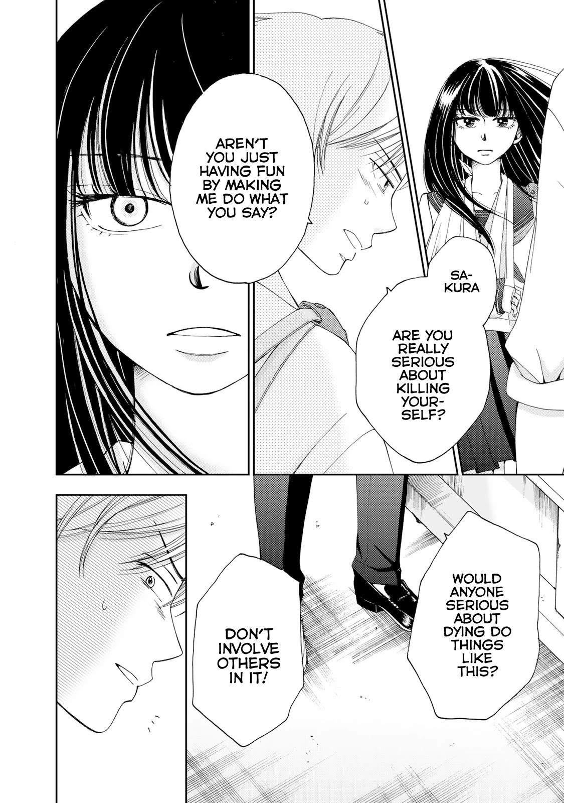 Naraku no Futari Chapter 3 page 10 - Chapter 3: Kiss