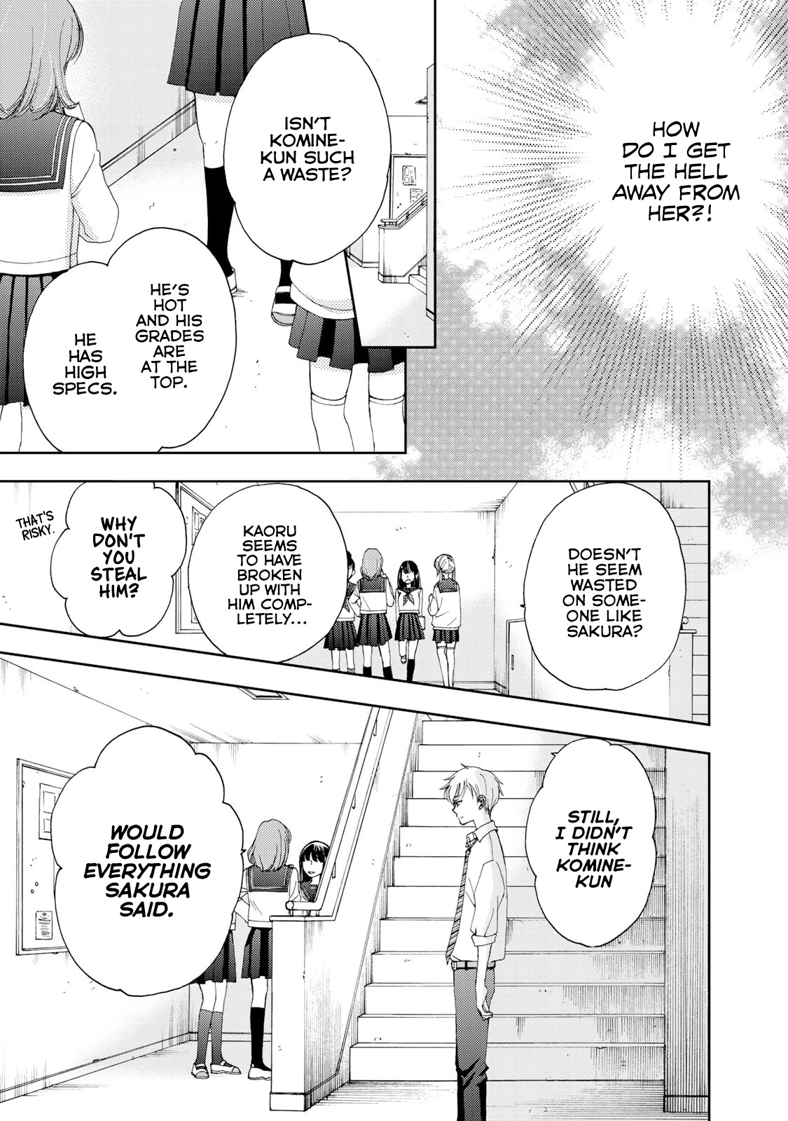 Naraku no Futari Chapter 3 page 13 - Chapter 3: Kiss