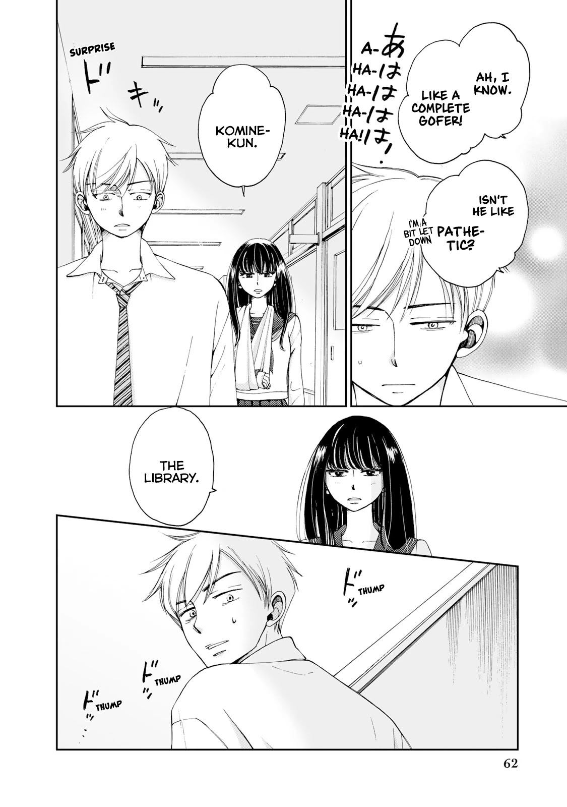 Naraku no Futari Chapter 3 page 14 - Chapter 3: Kiss