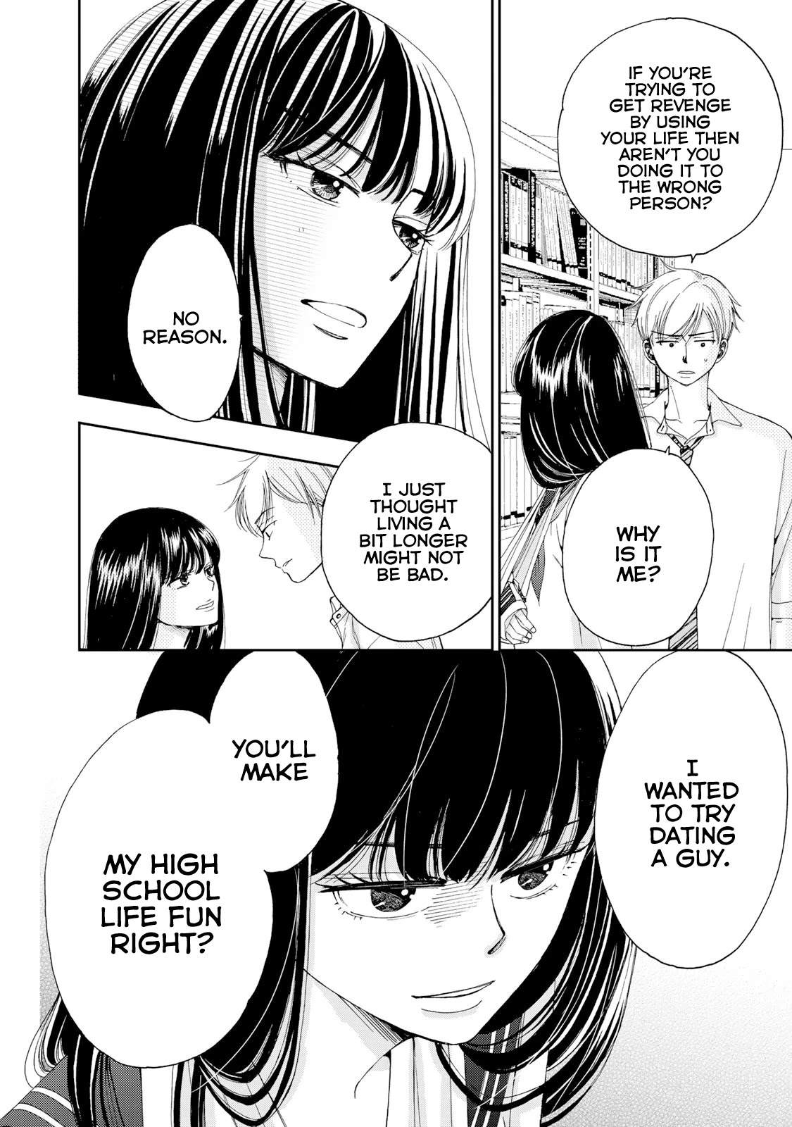 Naraku no Futari Chapter 3 page 16 - Chapter 3: Kiss