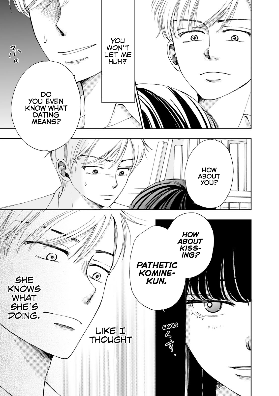 Naraku no Futari Chapter 3 page 17 - Chapter 3: Kiss