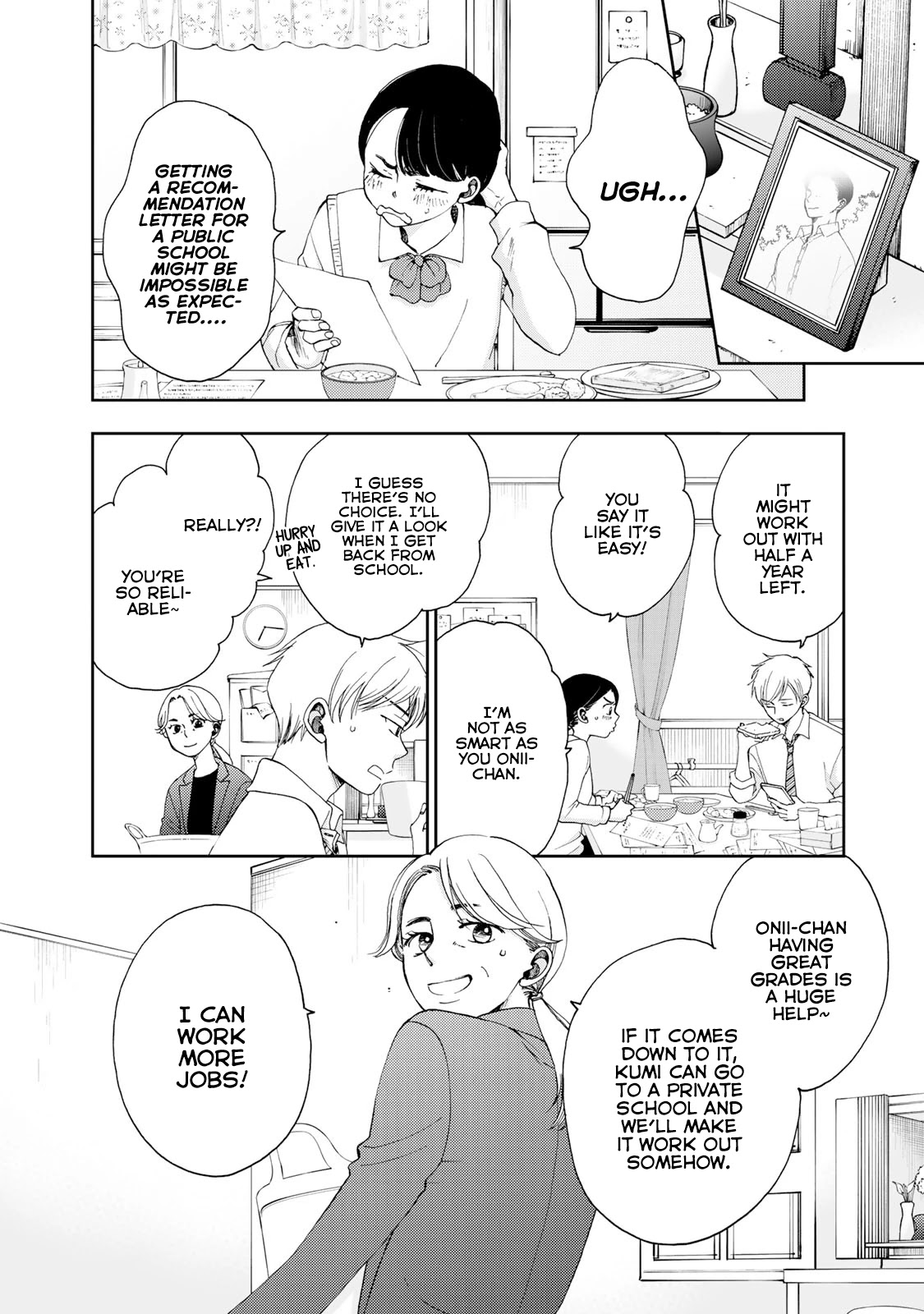 Naraku no Futari Chapter 3 page 2 - Chapter 3: Kiss