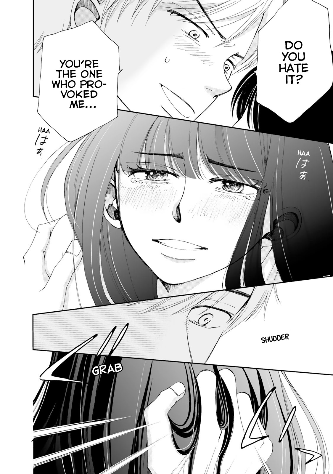 Naraku no Futari Chapter 3 page 20 - Chapter 3: Kiss
