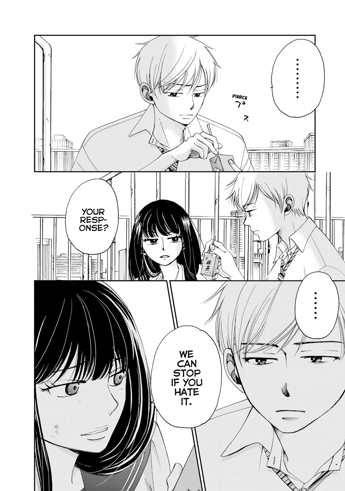 Naraku no Futari Chapter 3 page 6 - Chapter 3: Kiss