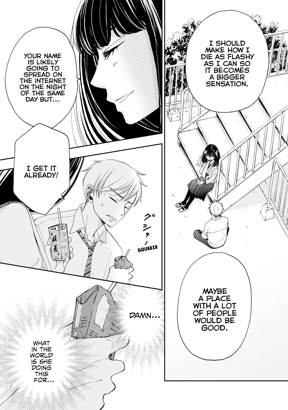 Naraku no Futari Chapter 3 page 7 - Chapter 3: Kiss
