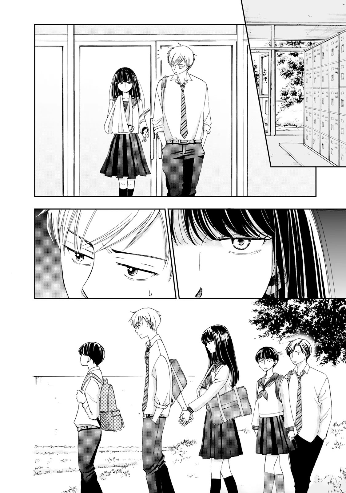 Naraku no Futari Chapter 3 page 8 - Chapter 3: Kiss