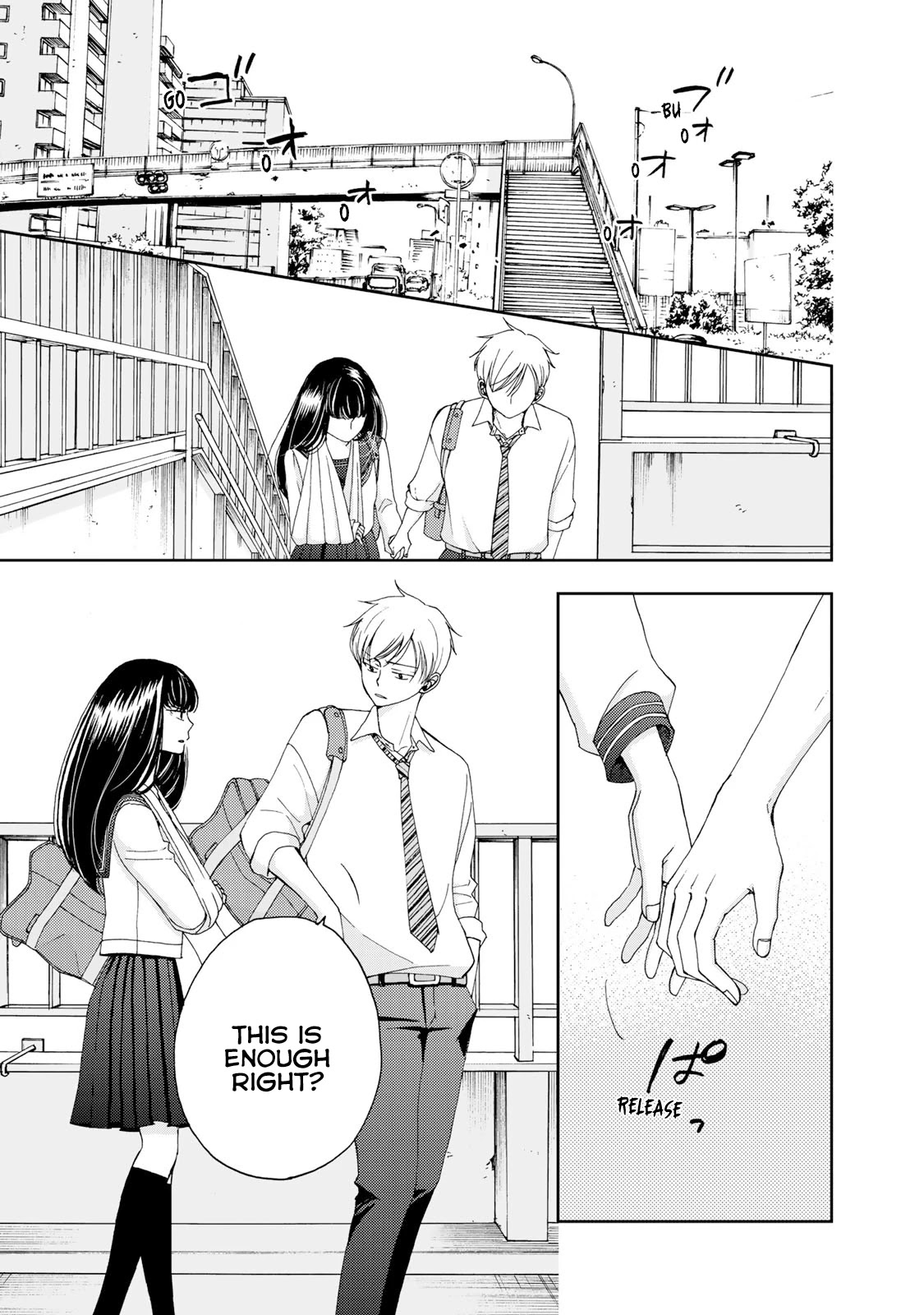 Naraku no Futari Chapter 3 page 9 - Chapter 3: Kiss