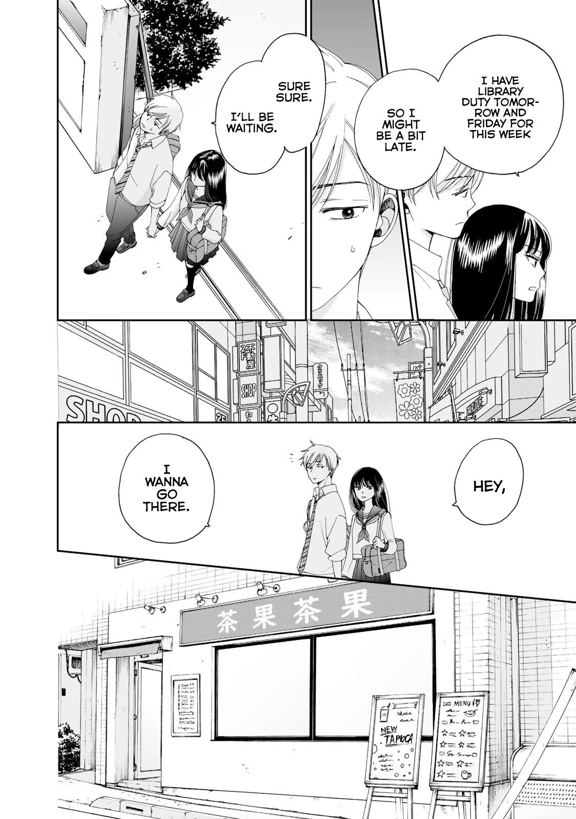 Naraku no Futari Chapter 4 page 12 - Chapter 4: Boyfriend and Girlfriend