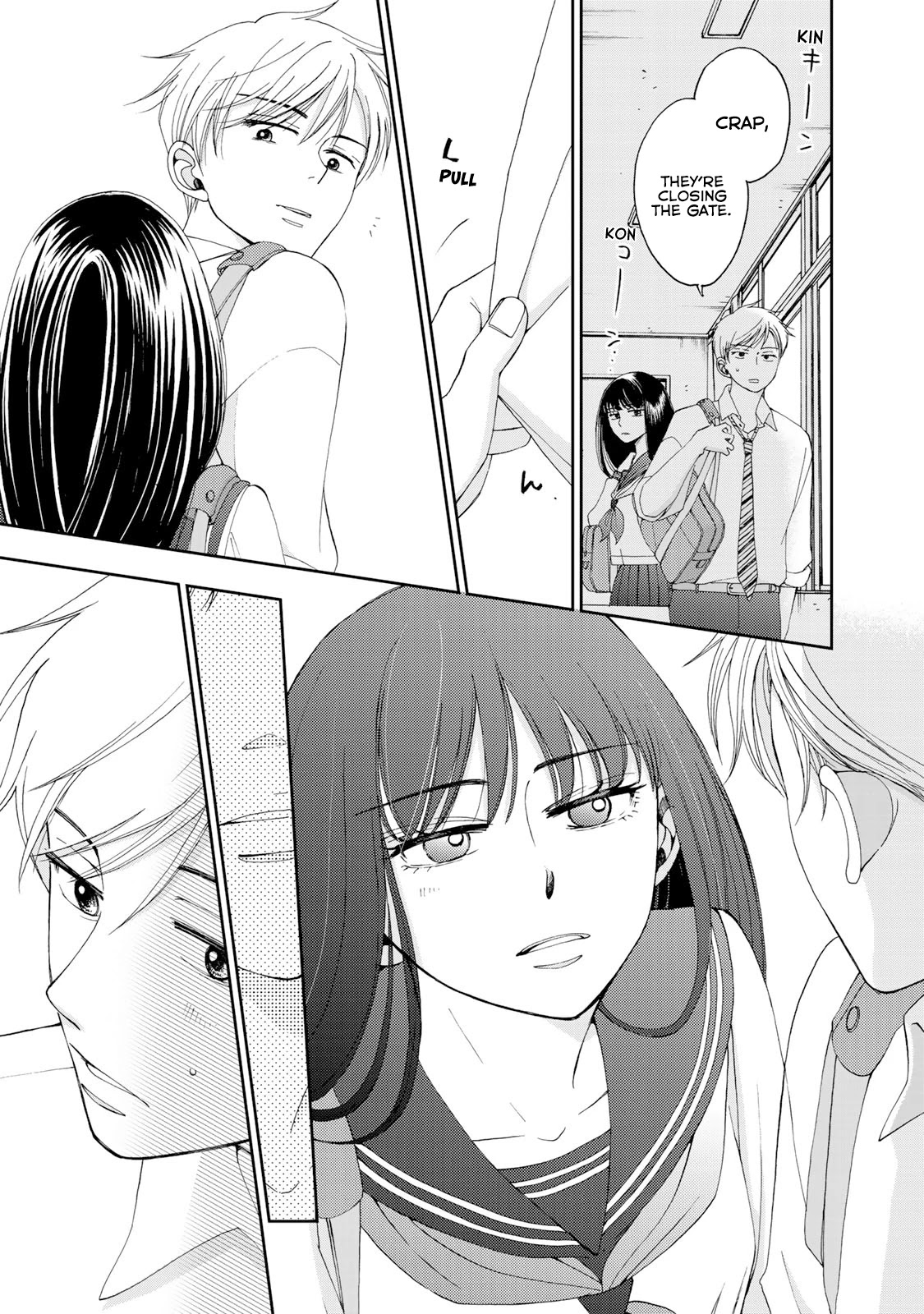 Naraku no Futari Chapter 4 page 5 - Chapter 4: Boyfriend and Girlfriend