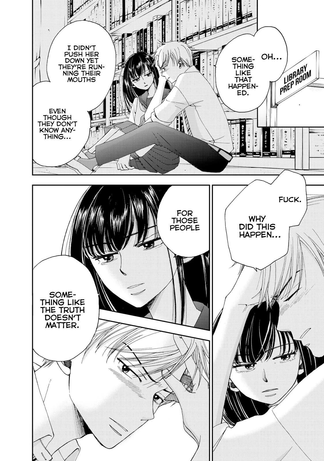 Naraku no Futari Chapter 5 page 14 - Chapter 5: Turn for the Worse