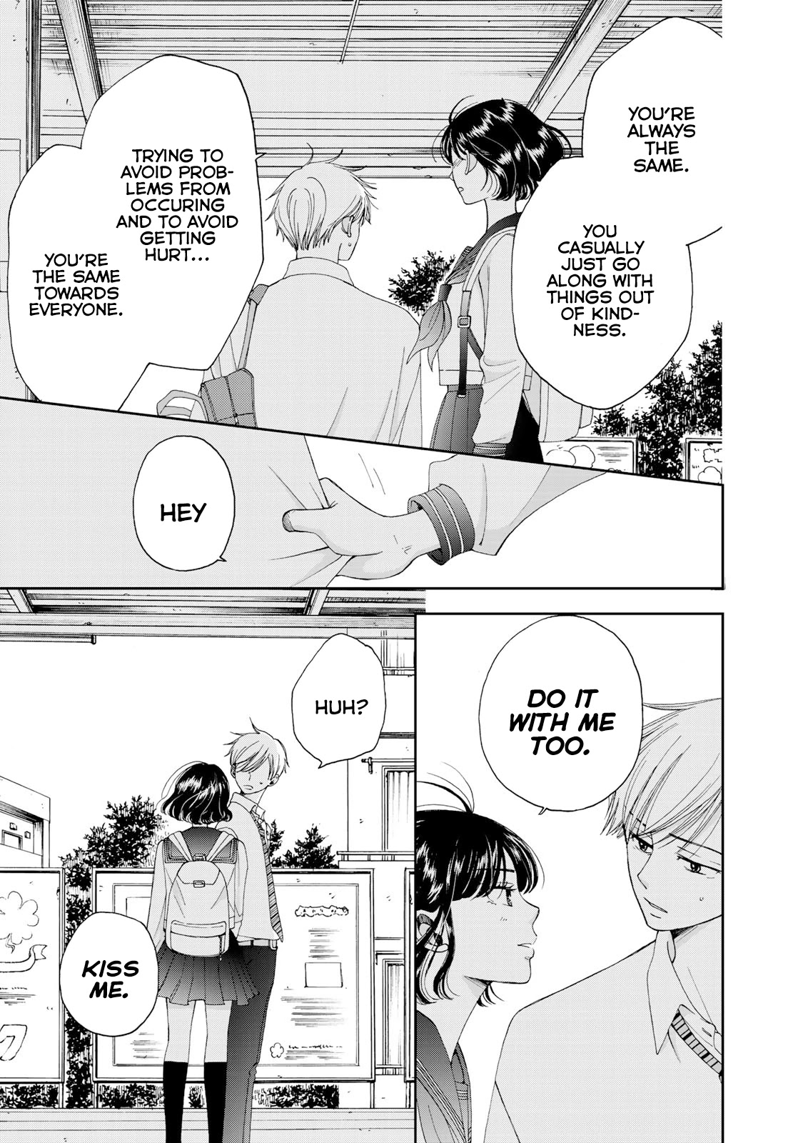 Naraku no Futari Chapter 5 page 3 - Chapter 5: Turn for the Worse