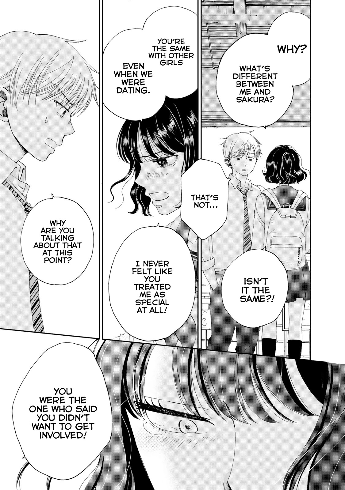 Naraku no Futari Chapter 5 page 5 - Chapter 5: Turn for the Worse