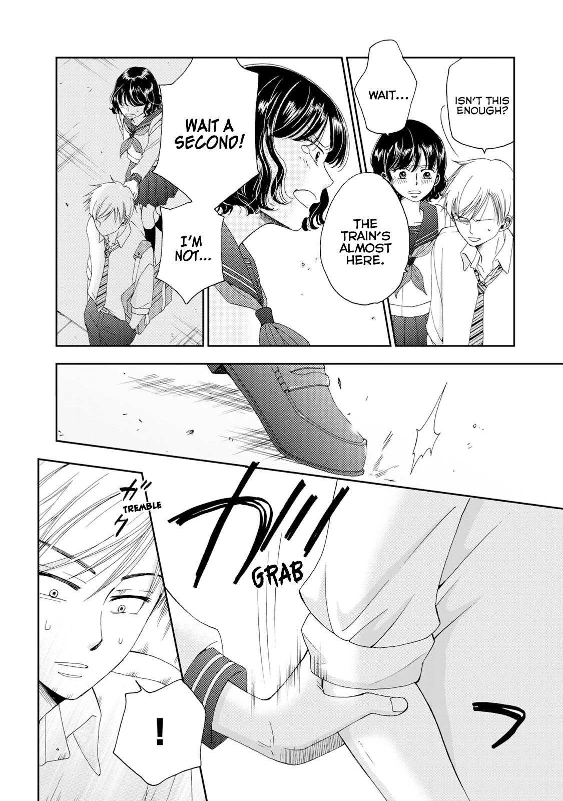 Naraku no Futari Chapter 5 page 6 - Chapter 5: Turn for the Worse