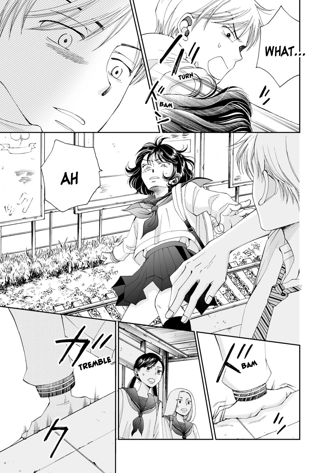 Naraku no Futari Chapter 5 page 7 - Chapter 5: Turn for the Worse